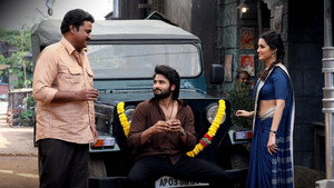Harom Hara (2024) Hindi Dubbed