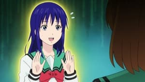 The Disastrous Life of Saiki K.: Season 0 Episode 1