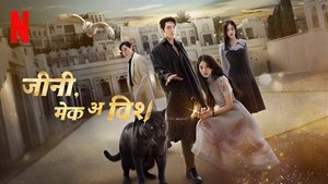 Images posters