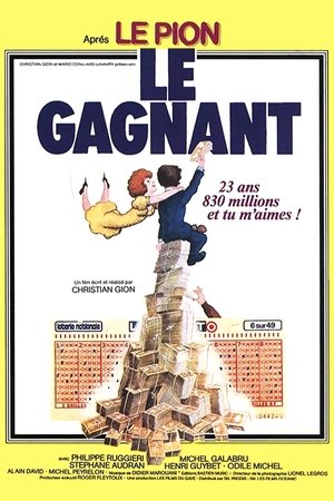 Poster Le Gagnant 1979