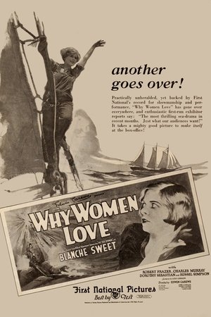 Poster Why Women Love 1925