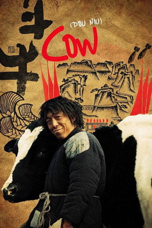Cow poster