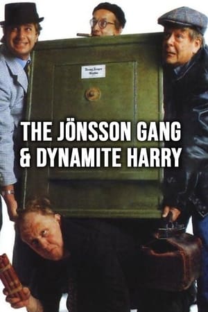 Poster The Jönsson Gang & Dynamite Harry 1982