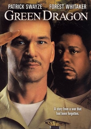 Poster Green Dragon 2001