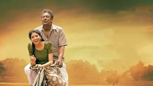 Chithirai Sevvaanam Bangla Subtitle – 2021