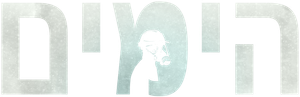 Três Dias que Mudaram Tudo — Logos 5
