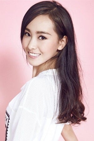 Liu Xin Qi is