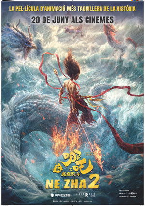 poster Ne Zha 2