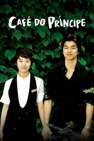 Image Coffee Prince