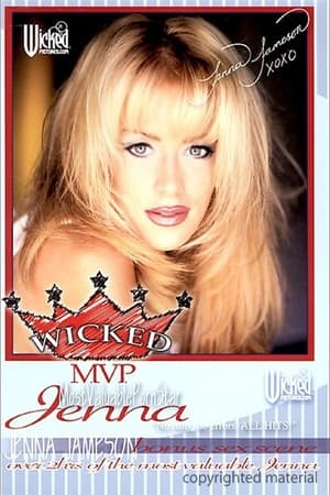 Poster MVP (Most Valuable PornStar) Jenna 2007