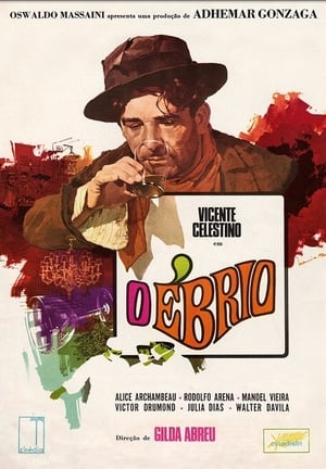 Poster The Drunkard 1946