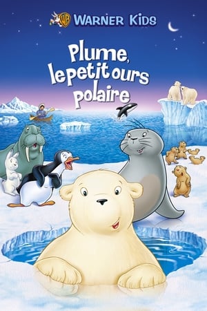 Poster Plume, le petit ours polaire 2001