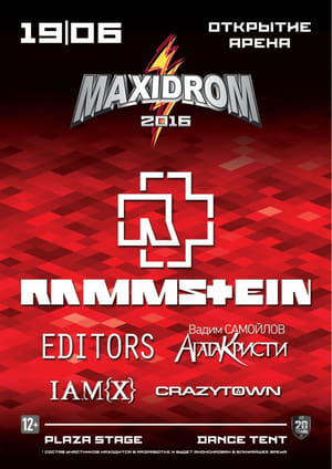 Image Rammstein - Maxidrom Festival 2016