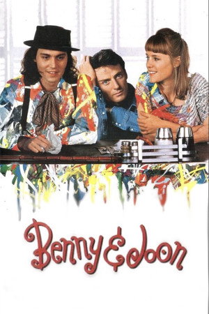 Постер фильма «Бенни и Джун (1993)» — (14 из 28)