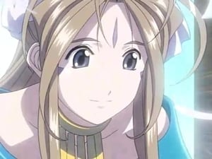 Ah! My Goddess: 1×1
