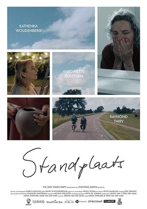 Nonton film Pitch (2016) terbaru sub indo Nonton film Pitch (2016) terbaru sub indo