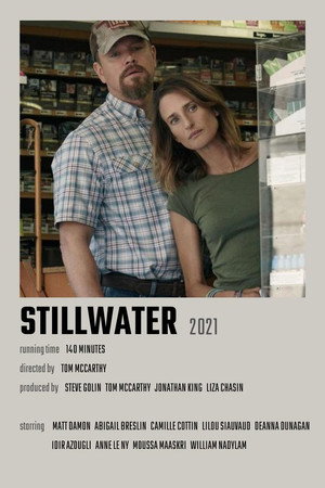Постер фильма «Тихий омут (2021)» — (14 из 38)