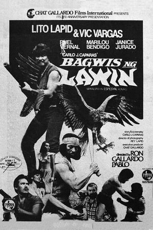 Poster Bagwis Ng Lawin (1982)