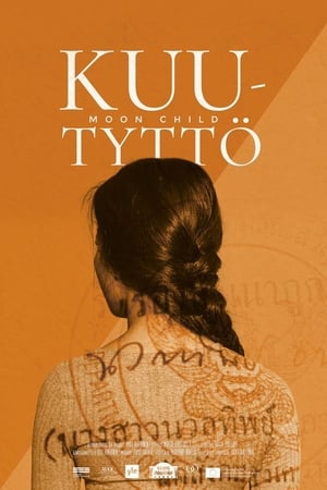 Kuutyttö (2018)