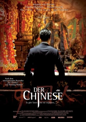 The Chinese Man poster