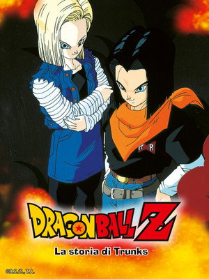 Dragon Ball Z - La storia di Trunks