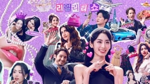 Super Rich in Korea (2024) รวย หรู ฟู่ฟ่าในเกาหลี EP.1-6 (จบ)