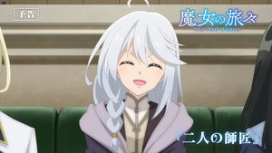 Majo no Tabitabi Cap 10