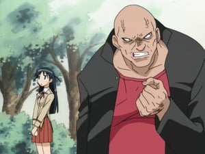 School Rumble: 1×1