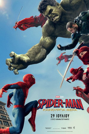 <Images posters
