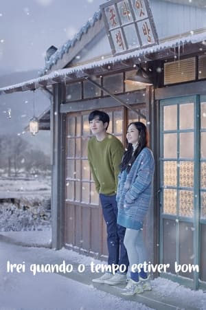 날씨가 좋으면 찾아가겠어요 Temporada 1 Episódio 12 2020