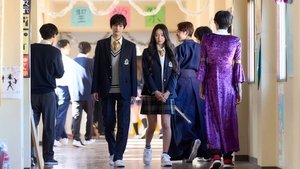 True Beauty The Movie Part 1 (2025)