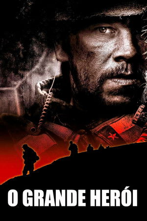 poster Lone Survivor