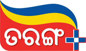 Tarang Plus