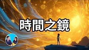 Episode 339