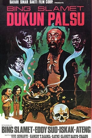 Poster Bing Slamet Dukun Palsu (1973)