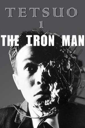 Tetsuo Tetsuo