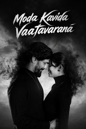 Moda Kavida Vaatavarana