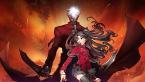 Fate/stay night: Unlimited Blade Works 2010