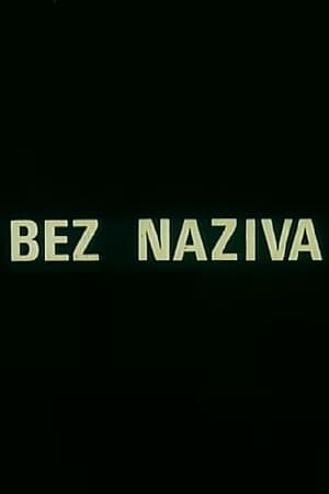 Image Bez naziva