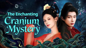 The Enchanting Cranium Mystery