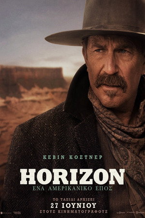 poster Horizon: An American Saga - Chapter 1