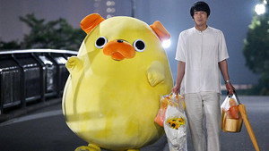 Episódio 4 - Pops Loves Kawaii Stuff