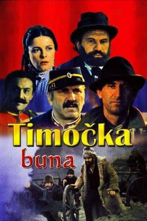 Poster The Timok Rebellion (1983)