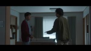 Your Honor Season 1 Episode 3