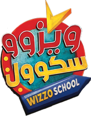 Wizzo School — Logos 1