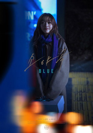 Blue 2