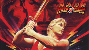 Flash Gordon movie still 56