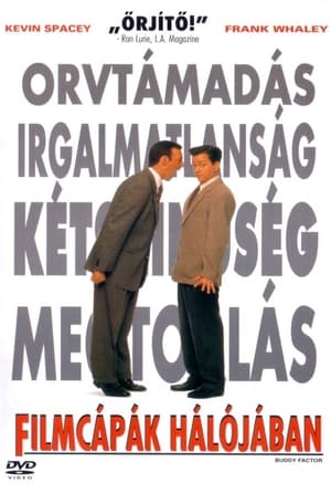 Poster Filmcápák hálójában 1994