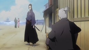 Samurai Champloo: 1×5