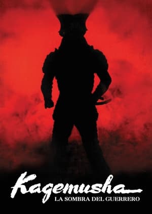 Poster Kagemusha, la sombra del guerrero 1980